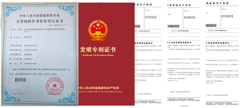 4多项软著及专利_副本.jpg